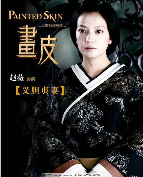 巴尔的摩大学学历认证
