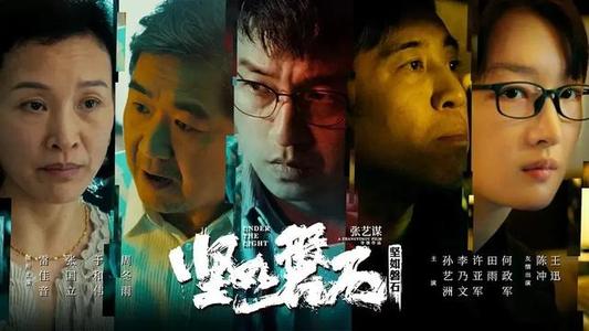巴里理工大学本科毕业证